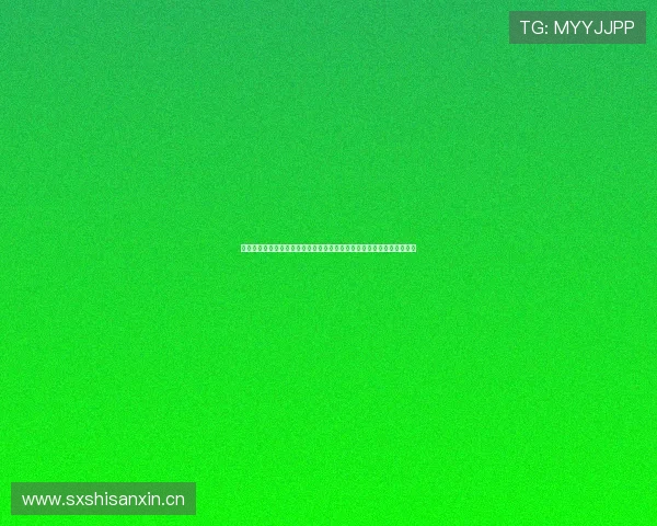 聚焦中超联赛直播盛况全景解析与精彩看点前瞻深度观察与互动体验升级