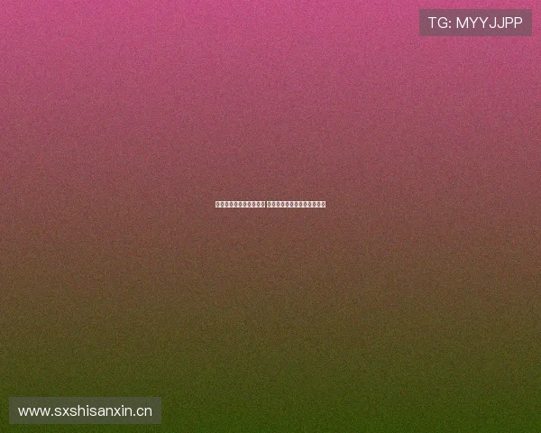 小仙儿经典合集全景回顾 探寻她的音乐之路与作品魅力