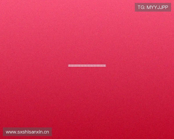 德国天空体育官网揭幕：全面分析平台特色与未来发展趋势